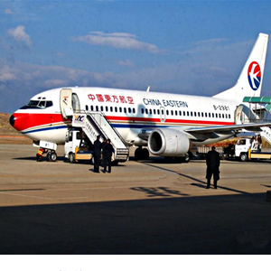 青山航空物流-当日到达,轻松快捷